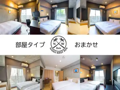 Naha-West Inn - 51