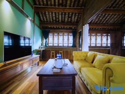 Tuo Tuo Guest House - 53