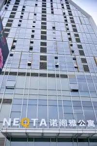 Nanjing Keyne NEQTA - 0