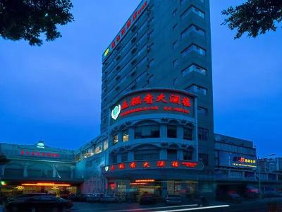 Vienna Shenzhen Haiwan - 53
