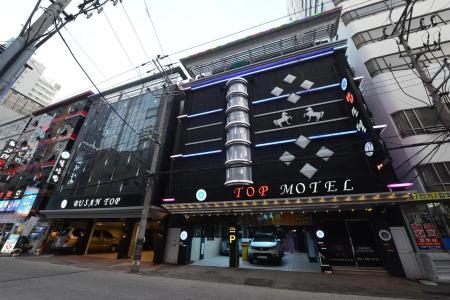 Top Motel Busan - 35