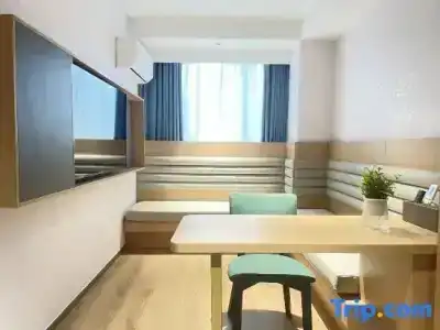 Tianhou (Suzhou Guanqian Street Gongxiang Branch) - 73