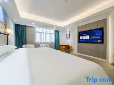 Vienna International Guangzhou Shijin International Branch - 21