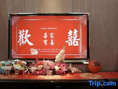 Kaidun (Haikou Guoxing) - 77
