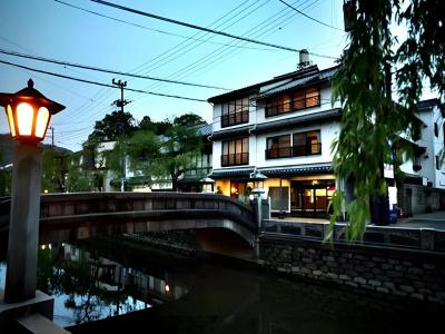 Kinosaki Onsen Kawaguchiya Honkan - 13