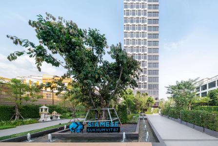 Bangkok Sukhumvit 87 Boutique Apartment - 24
