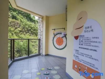 Kaiyuan Life at Central Lake of Qiandao Lake - 53