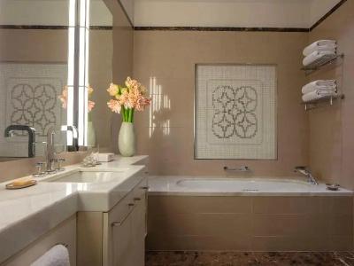 Anantara Palais Hansen Vienna - 137