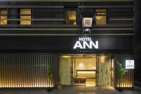Ann Tsukiji - 11
