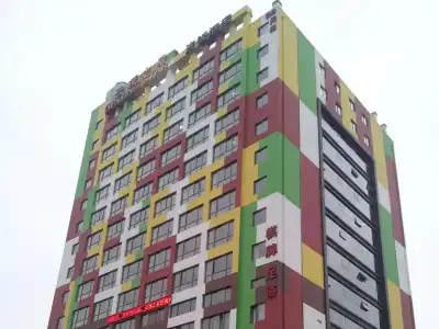 Genting Start (Hangzhou) - 0