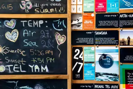 Yam An Atlas Boutique - 37