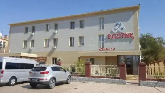 Resort Dostyk - 10