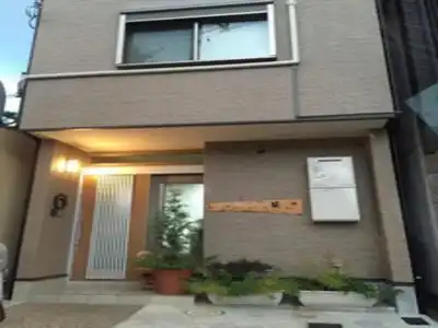 Guest House Aoi Nakamoto - 17