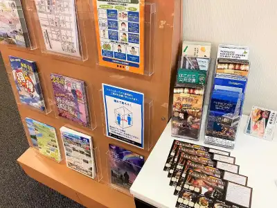Promote Hakodate - 22