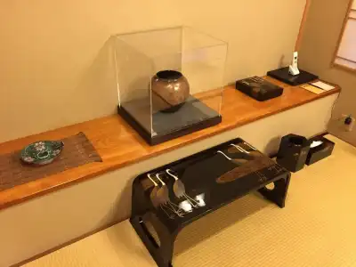 Unzen Hanzuiryo - 1