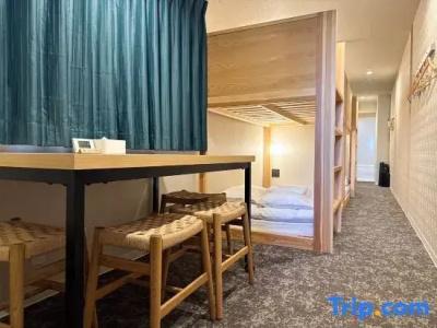Rinn Kyoto Gion Shinbashi - 36