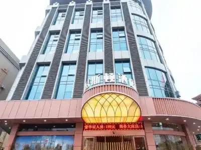 Weisidun - 8