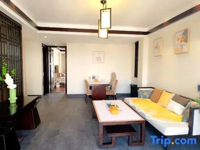 Yueshanshui Garden Holiday Villa - 22