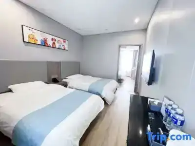 Hotel(Changzhou Wujin Wanda Plaza) - 79