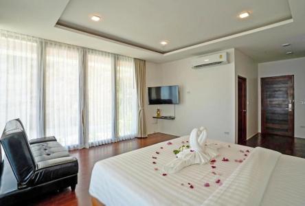 PP Mountain Beach Resort - 1