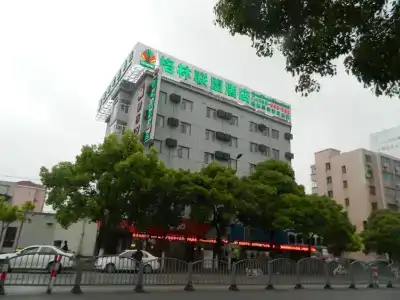GreenTree Alliance Shanghai Pudong North ZhanGYAng Road - 22