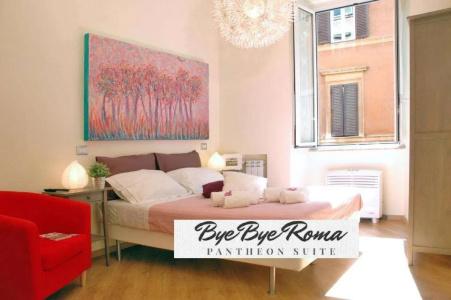 Bye Bye Roma Pantheon Suite - 1