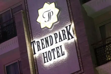 Trend Park - 4