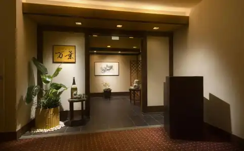 Hakuba Tokyu - 12