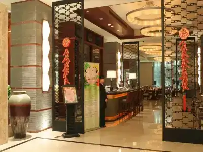 Harriway Garden Dongguan - 18