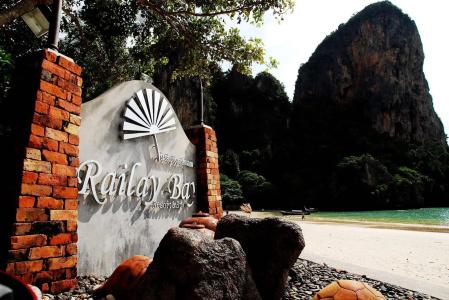 Railay Bay Resort & Spa - 21