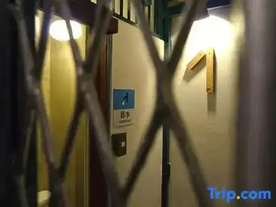 T-Boutique Hostel - 39