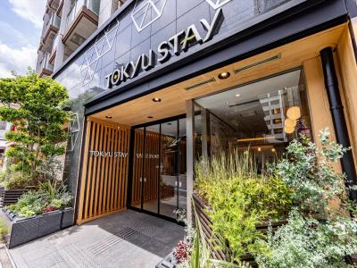 Tokyu Stay Tsukiji (Tokyo Ginza Area) - 27