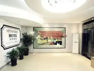Hengxiang - 3