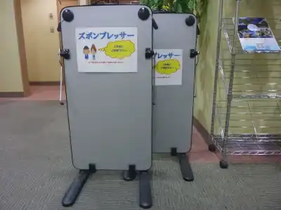 Smile Kakegawa - 15