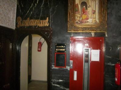 Majestic Casablanca - 11