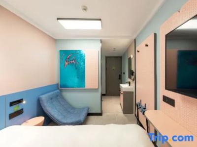 Hi Inn Beijing Zhongguancun Xueyuanqiao - 37