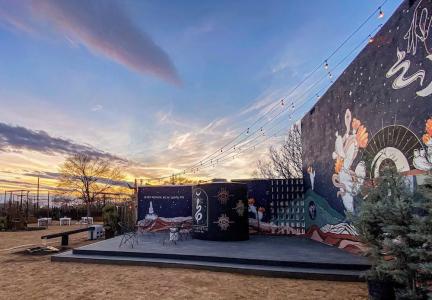 The Mystic Santa Fe - 17