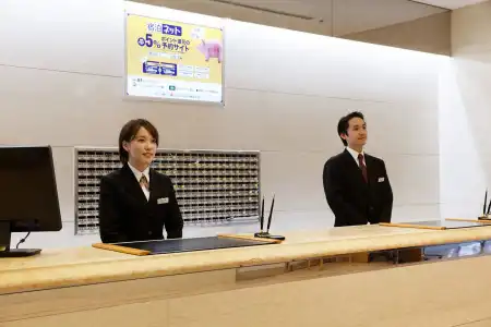 Kagoshima Washington Plaza - 25