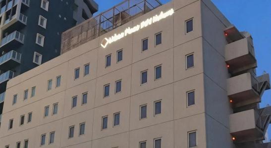 Urban Place Inn Kokura - 24