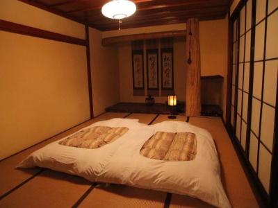 Wanosato - 71