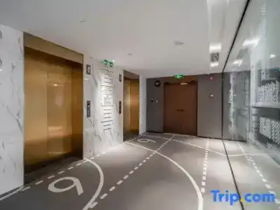 CitiGO Downtown Suzhou - 25