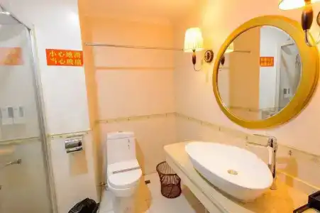Guangzhou Jiahe - 8