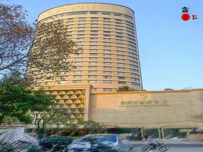 Nanjing Grand - 0