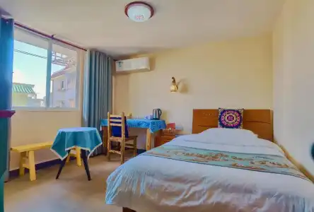 Junshe Boutique Guest House - Hostel - 44
