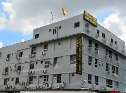 Mega Inn - 16