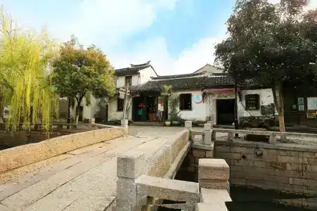 Mingtown Suzhou International Youth Hostel - 25