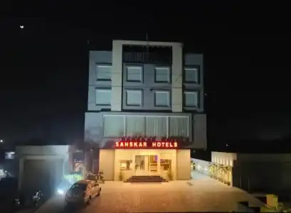 Sanskars - 33
