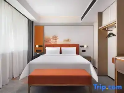 Hampton by Hilton Hangzhou West Lake Lakeside Wulin Square - 14