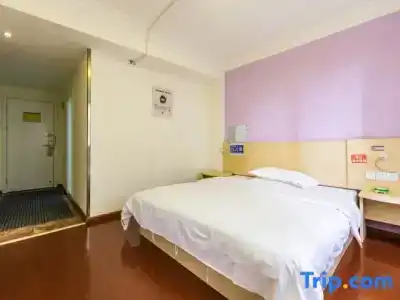 7 Days Inn Kunming Dong Jia Wan Telecom Building Branch - 17