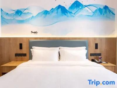 Excemon Beijing Hongxiang - 30
